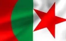 Quiz Algerie