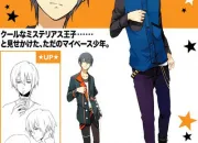 Quiz Tsukiuta The Animation : Arata