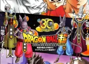 Quiz Dragon Ball Super