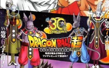 Quiz Dragon ball