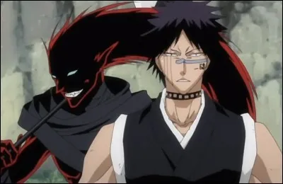 Quel est le nom du zanpakuto de Shuhei Hisagi ?