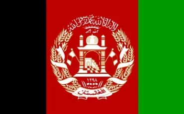 Quiz Afghanistan