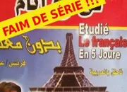 Quiz Traduire le franais en 10 leons (fin)