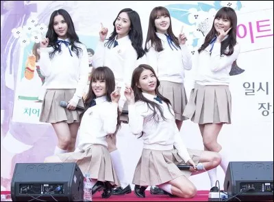 Qui est le leader de GFriend ?