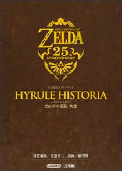 D'après la chronologie officielle, où se situe "Skyward Sword" ?