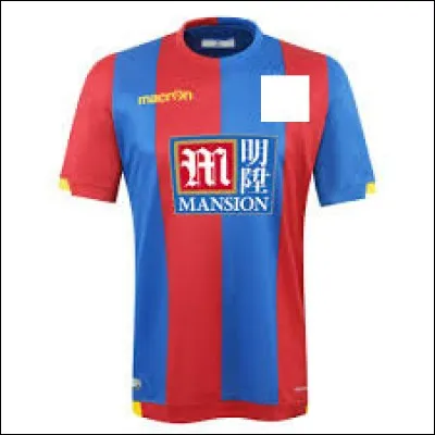 Quel club joue avec ce maillot ?