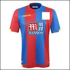 Quiz Maillots