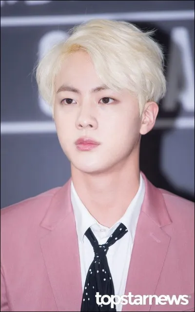 Quel est le prénom de Jin ?