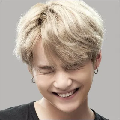 Quelle est l'habitude de Suga ?