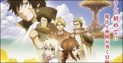 Qui est le 2e maître de Fairy Tail ?