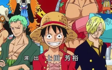 Quiz One piece