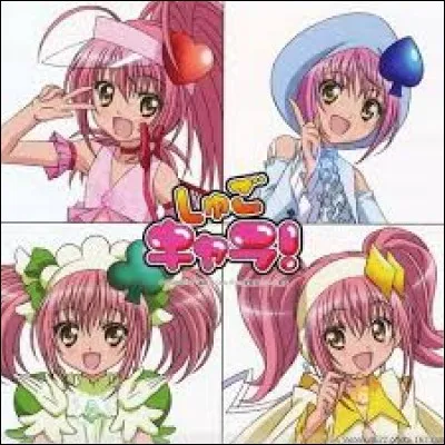 Quel est le personnage principal dans Shugo Chara ?