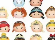 Test Quel personnage de 'Tsum Tsum' es-tu ?