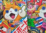 Quiz YMga Yo-kai Watch