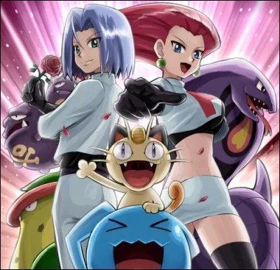 Comment s'appelle le boss de la Team Rocket ?