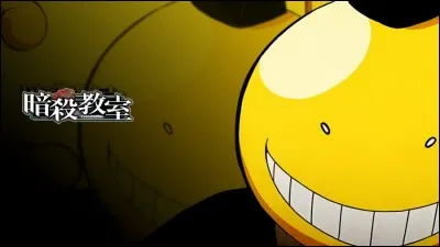 Qui a trouvé le nom de Koro-sensei ?