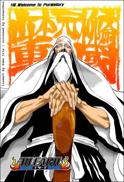 Qui est ce personnage dans Bleach ?