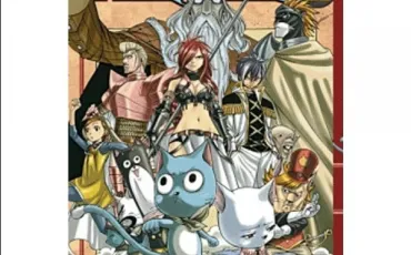 Quiz Fairy tail