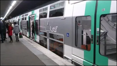 Quel RER est-ce ?