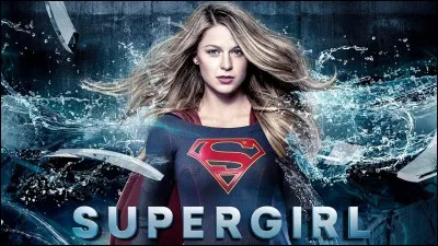 D'où vient Supergirl ?