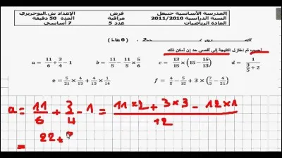 Ta fille t'annonce toute triste qu'elle a eu un 10/20 à son contrôle d'histoire, et 12/20 à celui de maths. Comment réagis-tu ?