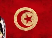 Quiz Tunisie