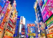 Quiz Connais-tu vraiment tout du Japon ?