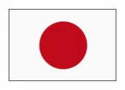 Quiz Le Japon