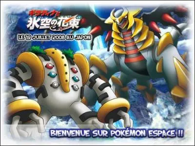 De quel film pokmon est tire cette image?