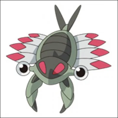 Ce Pokémon est-il officiel ?