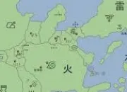 Quiz Naruto : Les pays et villages cachs