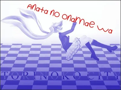 "Anata no onamae wa ? " : que te demande-t-on ?