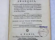 Quiz Vieux mots de franais, en 'J'