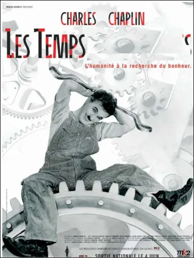 Quel est ce film ?