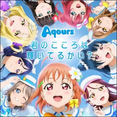 Comment se nomme le premier single des Aqours ?