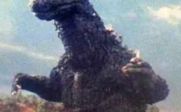 Quiz Godzilla