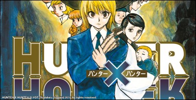 ԀƎƎԀ в X: «Que personaje de HxH eres según tu altura yo entre