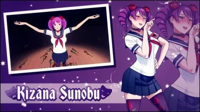 Kizana est une...