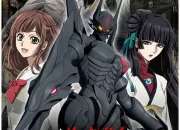 Quiz Sword Gai : The Animation - Saison 2