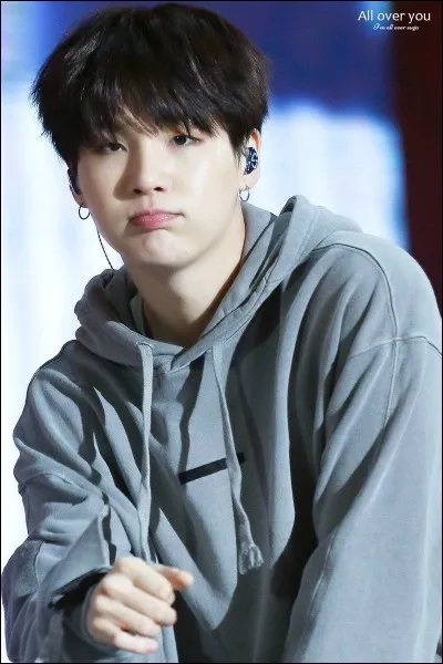 Quelle est la date de naissance de Suga ?