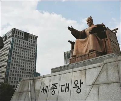 Tous les 9 octobre, les Coréens fêtent... leur alphabet ! Le "hangeul" est né au XVe s. pour mettre à la portée de tous l'écriture et la lecture. C'est très simple, il suffit d'apprendre... (Complétez !)