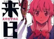 Quiz Connais-tu Mirai Nikki ?