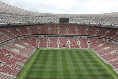 Quel fut le premier match de la Coupe du Monde ?