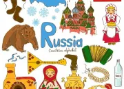 Quiz Russie (6)