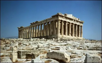 Quel est ce monument ?