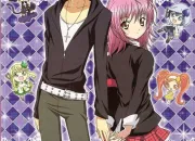 Quiz Shugo Chara