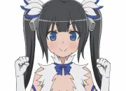 Quiz DanMachi