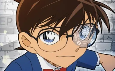 Quiz Detective conan