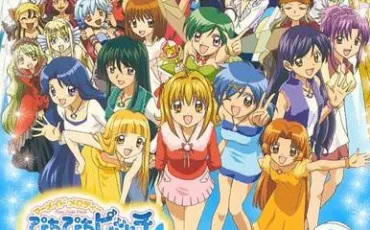 Quiz Mermaid melody