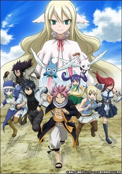 Qui a fait entrer Lucy à Fairy Tail ?